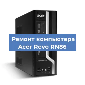 Замена usb разъема на компьютере Acer Revo RN86 в Белгороде